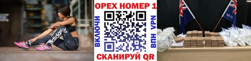 Кокаин Columbia  Купить где  Северодвинск 