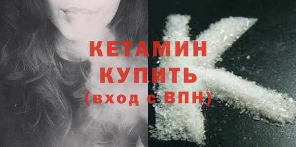 дмт Краснотурьинск