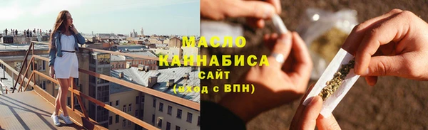 ALPHA PVP Краснослободск