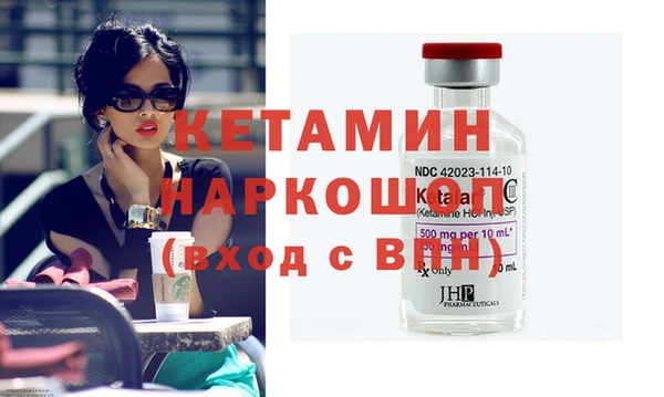 дмт Краснотурьинск