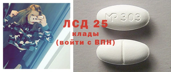 дмт Краснотурьинск