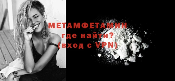 дмт Краснотурьинск