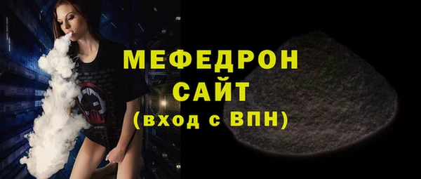 дмт Краснотурьинск
