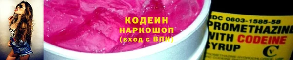 дмт Краснотурьинск