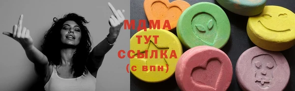 дмт Краснотурьинск
