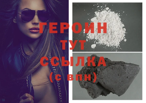 дмт Краснотурьинск