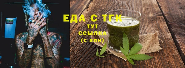 дмт Краснотурьинск