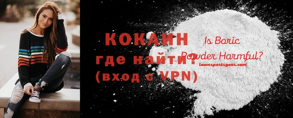 дмт Краснотурьинск