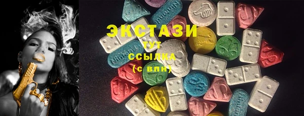 дмт Краснотурьинск