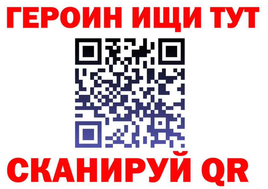 Ecstasy Cube зеркало shop гидра Северодвинск