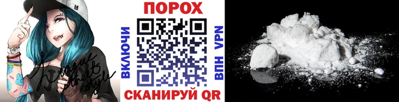 МЕТАМФЕТАМИН витя  Купить закладки  Северодвинск 