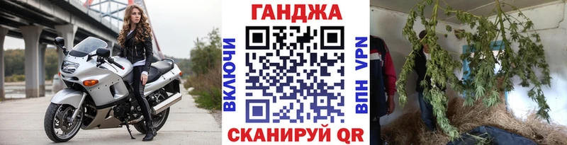 Купить где  Северодвинск  МАРИХУАНА VHQ 